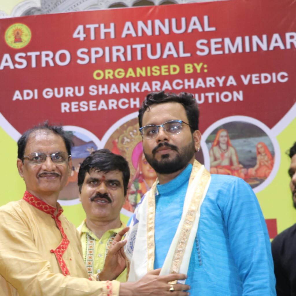 Abhijit Banerjee is a well known Astrologer in Kolkata