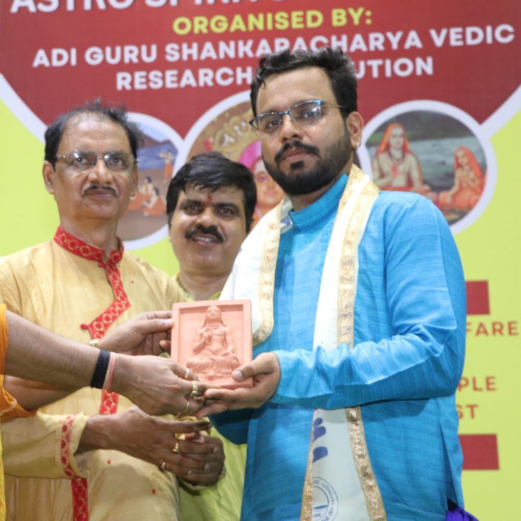 Abhijit Banerjee is a Famous Astrologer in Howrah